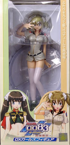 機動戦士ガンダム0083カードビルダー 両雄激突 DXガールズフィギュア レイコ 