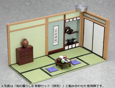 粘土人场景系列#2 和风生活A 和室餐厅