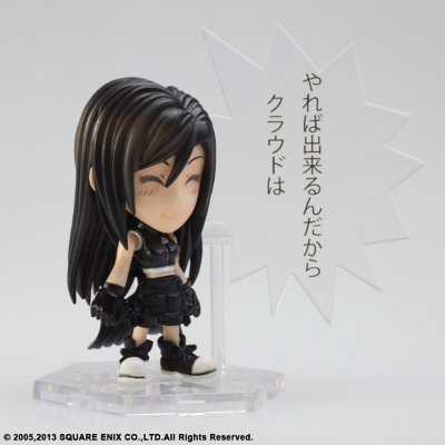 ファイナルファンタジー TRADING ARTS 改 ミニ 蒂法・洛克哈特 from FINAL FANTASYVII AC