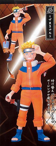 收藏档案DX 火影忍者 -火影忍者- 第1弹 漩涡鸣人