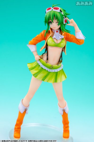 ままま式GUMI from Megpoid Whisper