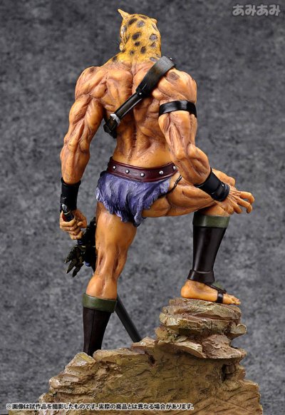 古因・サーガ 古因 