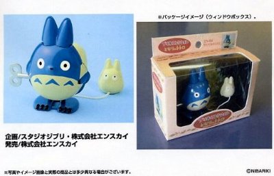 ブリキコレクション となりの托托罗 TN-04 中托托罗＆小托托罗