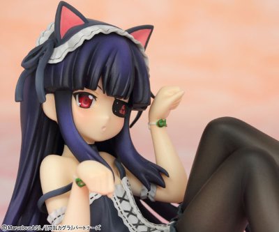 闪乱神乐 未来 -ひろって下さい。ver.-