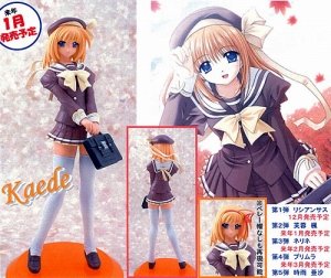 SHUFFLE！(Shuffle) 第2弹 芙蓉枫 バーベナ学園冬服Ver 