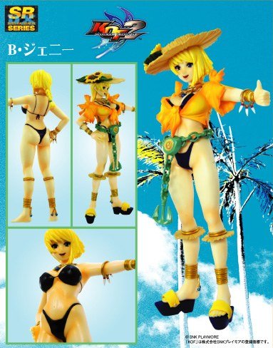 SRDX KOF MAXIMUM IMPACT 2 Ｂ・ジェニー(2P水着Ver.) 