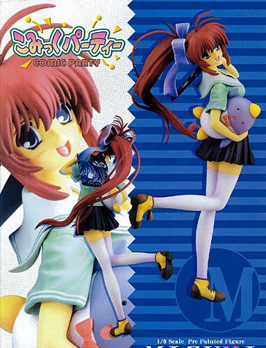 漫画同人会 高濑瑞希 夏服版 新造型 