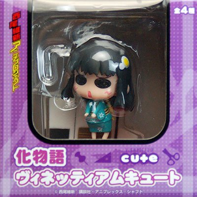 化物語 可爱小插画系列 阿良々木月火 