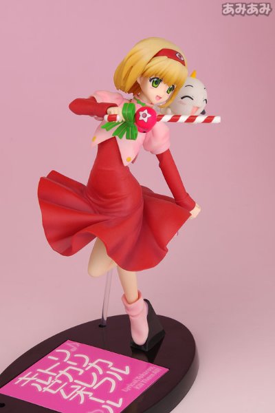 大魔法峠 田中ぷにえ 