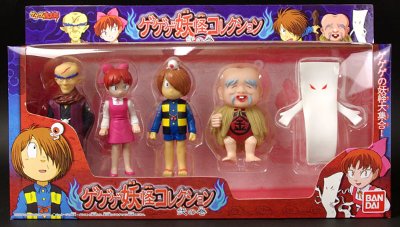 ゲゲゲの鬼太郎 ゲゲゲ妖怪コレクション 弐の巻 彩色済みソフビフィギュア5体セット