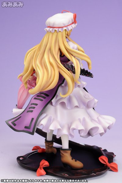 东方Project “幻想の境界”八云紫 道士服版