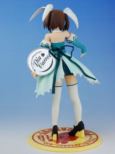 Pia☆キャロットへようこそ！！３ 爱沢友美 フローラルミントVer. 