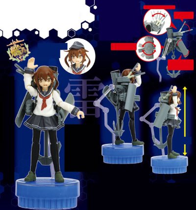 ミクロマンアーツ 舰队Collection-舰娘- MA1015 駆逐艦 雷