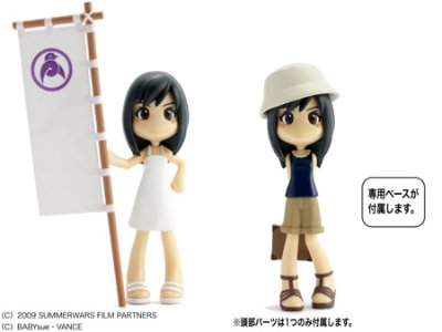 Pinky:st Ｐキャラ サマーウォーズ 篠原夏希