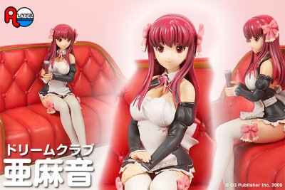 梦幻俱乐部 亚麻音