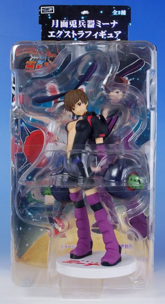 月面兔兵器米娜 EX Figure Vol.3 大月ミーナ 