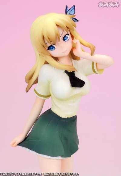 Staind 我的朋友很少 柏崎星奈 