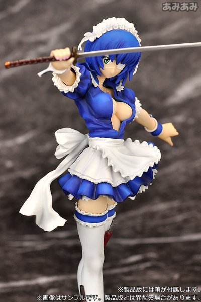 一骑当千 吕蒙子明 -女仆ver.- ブルーカラー 