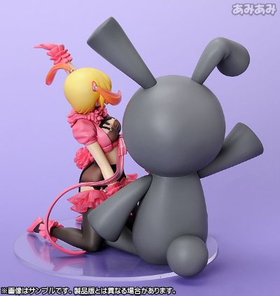 旋光之轮舞 Emula 