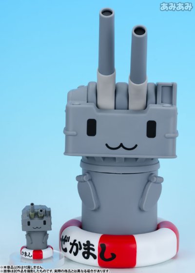 舰娘 でっかい！連装砲ちゃん ソフビフィギュア