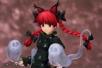 东方Project 地獄の輪禍 火焔猫燐 