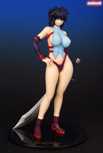 BASTARD!!  暗黑破坏神 卡伊・汗 ver.1