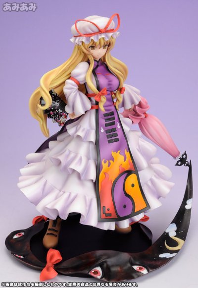 东方Project “幻想の境界”八云紫 道士服版