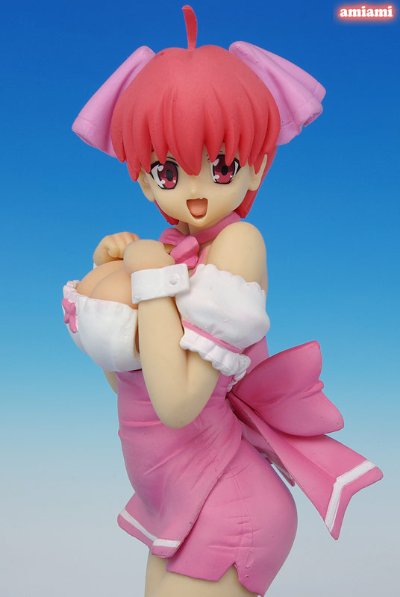 こはるびより みのり 粉色服务生Ver. 通常版