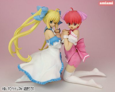 こはるびより みのり 粉色服务生Ver. 通常版