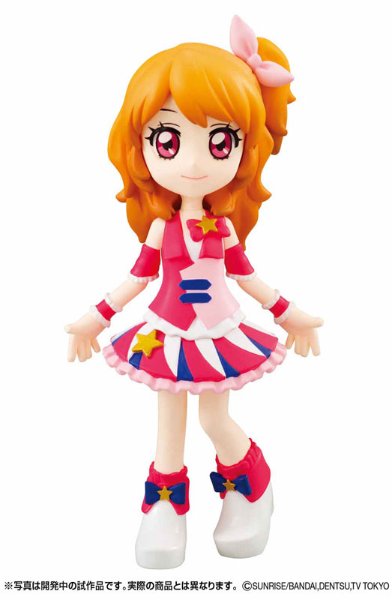 アイカツ！ドレスアップドール あかり