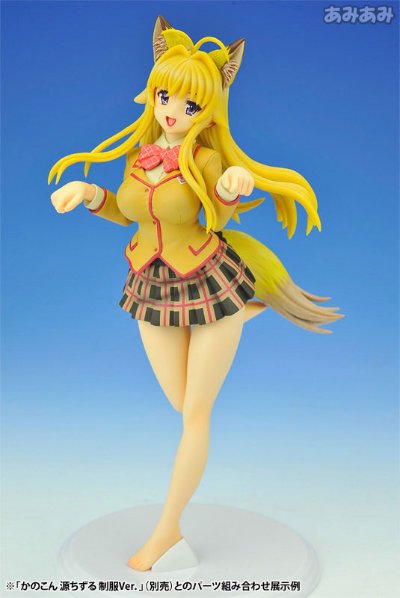 我的狐仙女友 源千鹤 妖狐Ver.