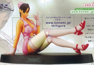 Konami Figure Collection 搏击玫瑰 麻醉 