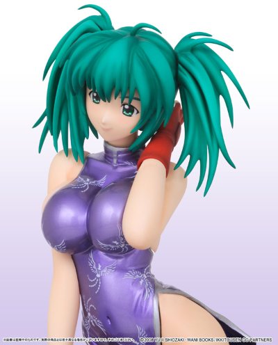 一骑当千 Great Guardians 呂布奉先 -チャイナドレスver.-