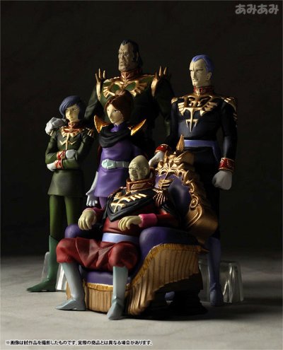 ハロカプEX 高达 ザビ家の肖像セット 