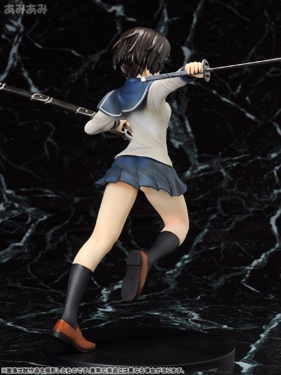 喰霊-零- 土宫神楽 