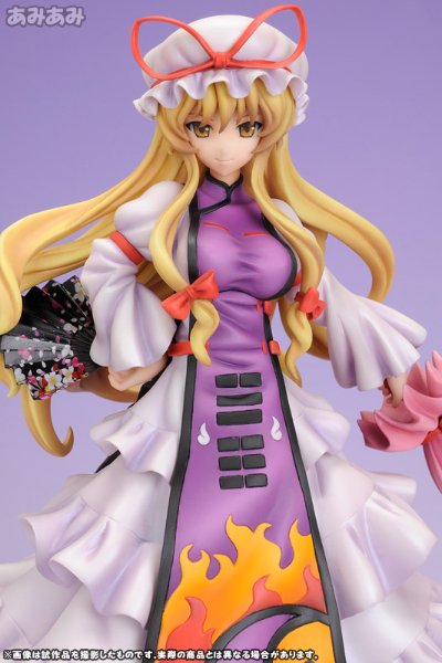 东方Project “幻想の境界”八云紫 道士服版