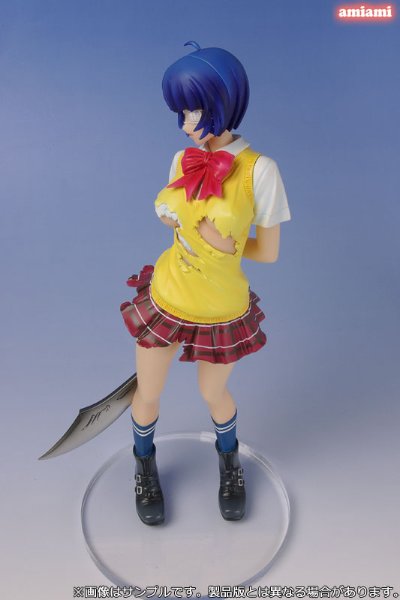 吕蒙子明 战后版