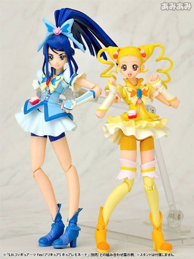 S.H.Figuarts 水无月香恋
