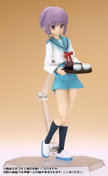 figma#015 凉宫春日的忧郁 长门有希 邪恶魔法使ver.