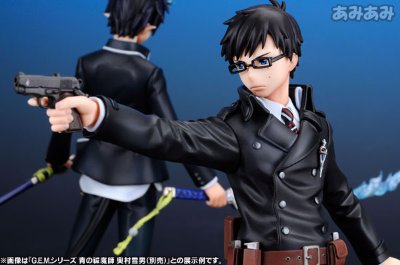 G.E.M.系列  青之驱魔师 奥村燐