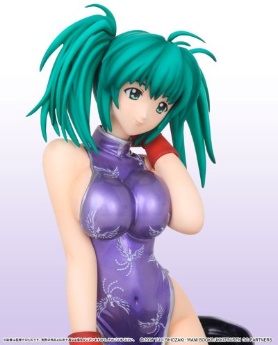 一骑当千 Great Guardians 呂布奉先 -チャイナドレスver.-