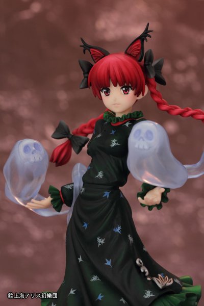 东方Project 地獄の輪禍 火焔猫燐 