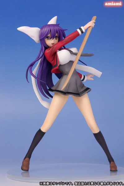 明日のよいち！ 斑鸠伊吹 通常色 