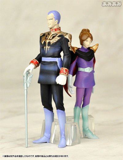 ハロカプEX 高达 ザビ家の肖像セット 