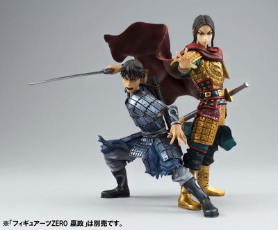FiguartsZERO 王者天下 信