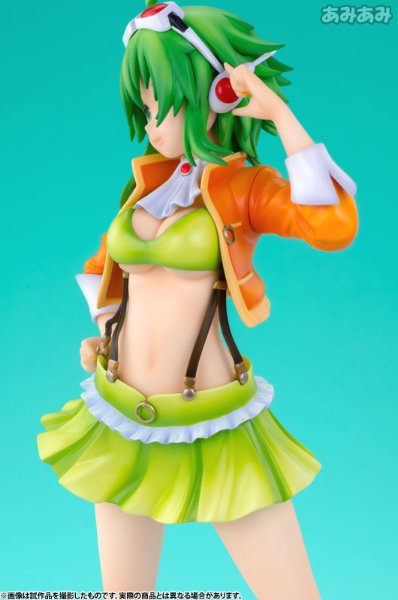 ままま式GUMI from Megpoid Whisper