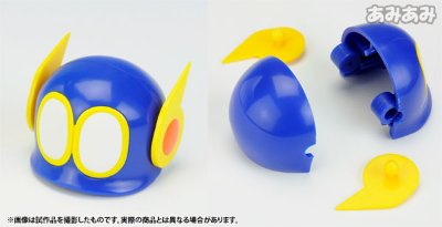 S.H.Figuarts 帕门1号