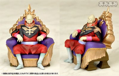 ハロカプEX 高达 ザビ家の肖像セット 