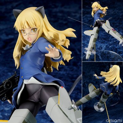 强袭魔女 ペリーヌ・クロステルマン  
