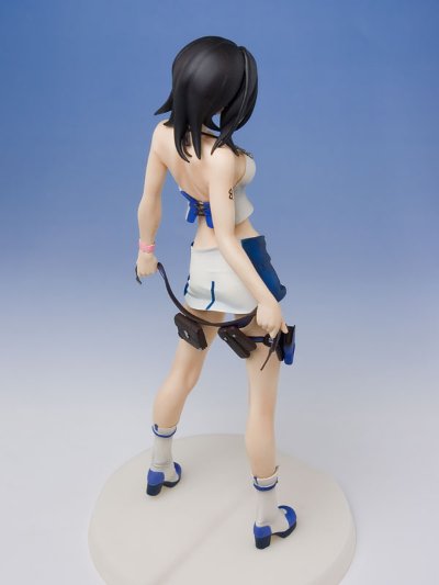 交响诗篇  塔荷